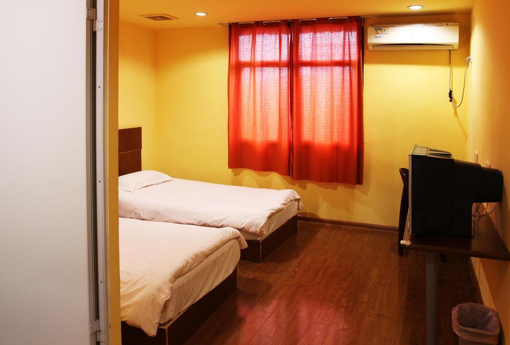 Nanjing Sunflower International Youth Hostel Szoba fotó
