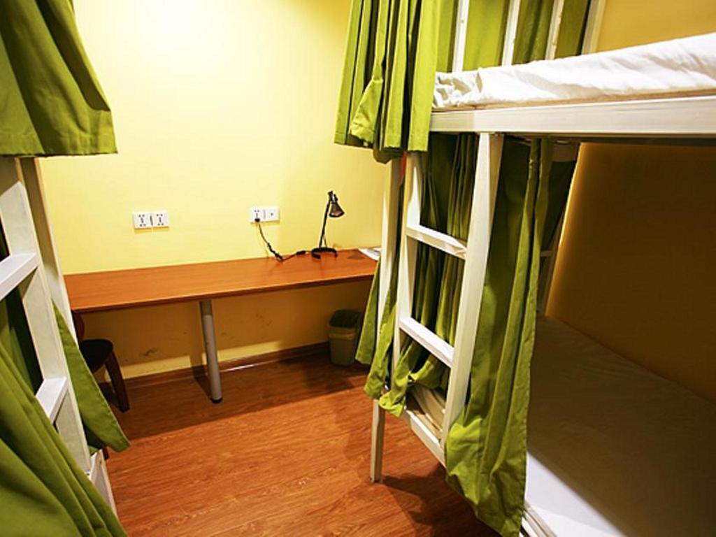 Nanjing Sunflower International Youth Hostel Kültér fotó