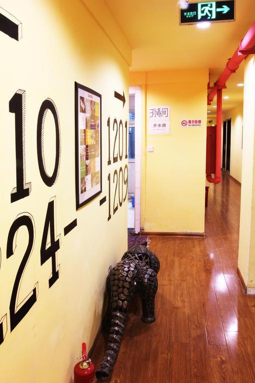 Nanjing Sunflower International Youth Hostel Kültér fotó